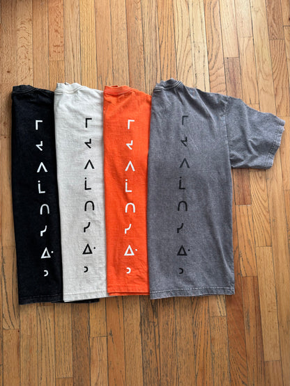 Living the good life T shirt 2.0